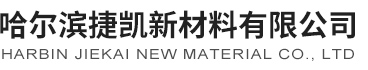 湖北愛(ài)心牛飲品有限公司 